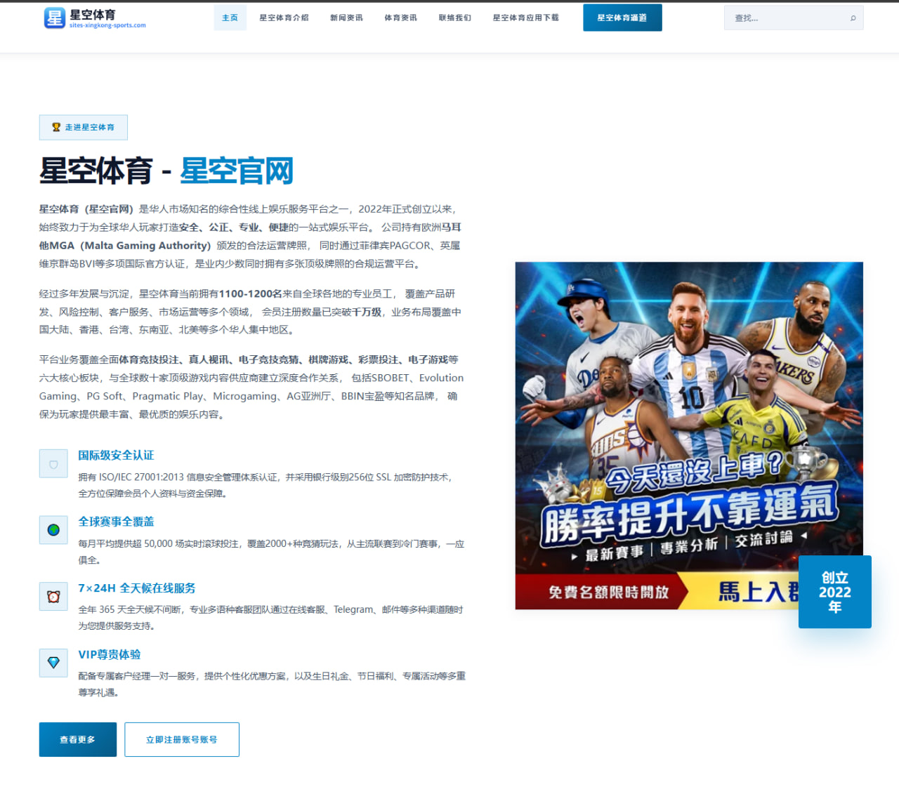 潘展乐短距离出发反应再提速 世锦赛冲金前景全景解析